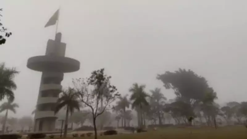 Alerta de chuva e frio em Itapetininga: mínima de 13°C e máxima de 19°C neste domingo