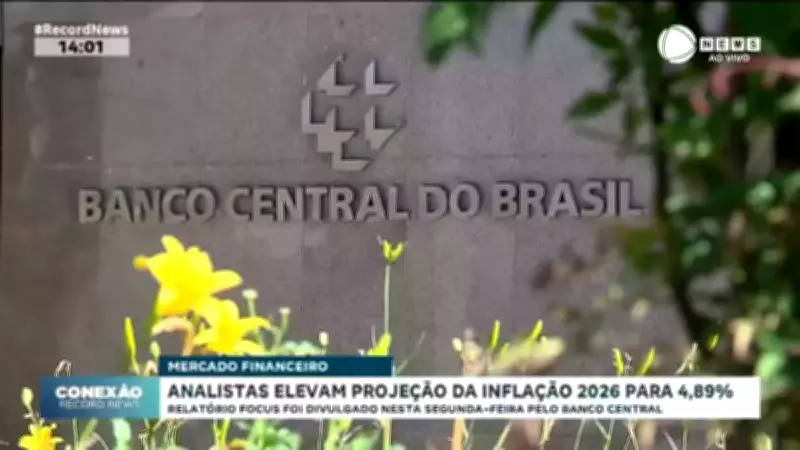 Analistas elevam projeção da inflação de 2026 para 4,89% no Focus