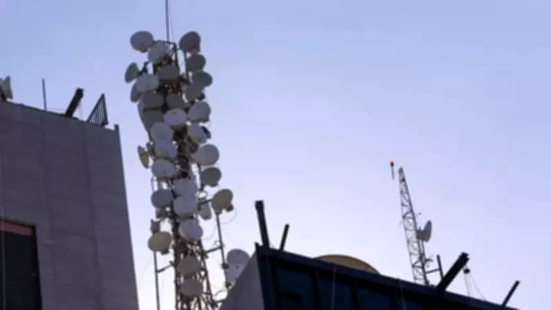 Anatel arrecada R$ 23 milhões em leilão de subfaixas de 700 MHz