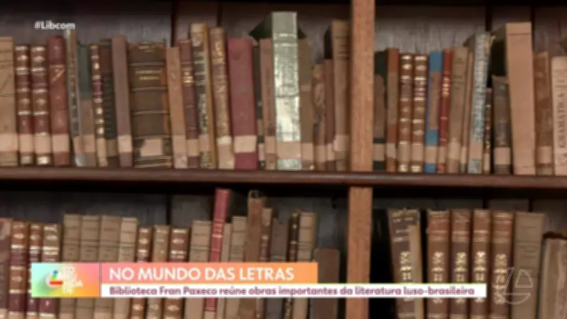 Biblioteca Fran Paxeco em Belém: acervo luso-brasileiro com 600 obras raras