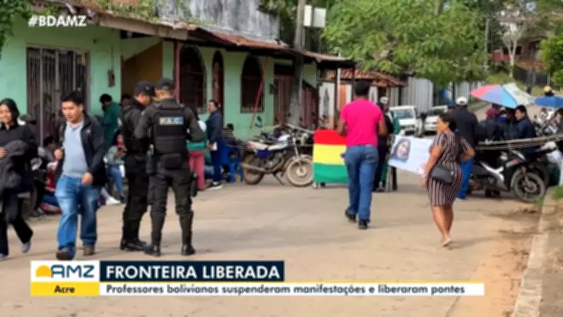 Bom Dia Amazônia: Destaques desta quinta-feira, 14 de maio de 2026