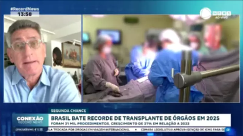 Brasil alcança recorde histórico de transplantes de órgãos em 2025