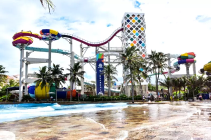 Brinquedo Surreal do Beach Park é a montanha-russa aquática mais alta do mundo