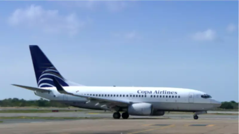 Casal é preso por tentar fazer sexo dentro de avião na Argentina