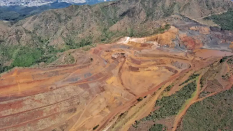 CGU aponta falhas da ANM no combate à mineração ilegal em 2024