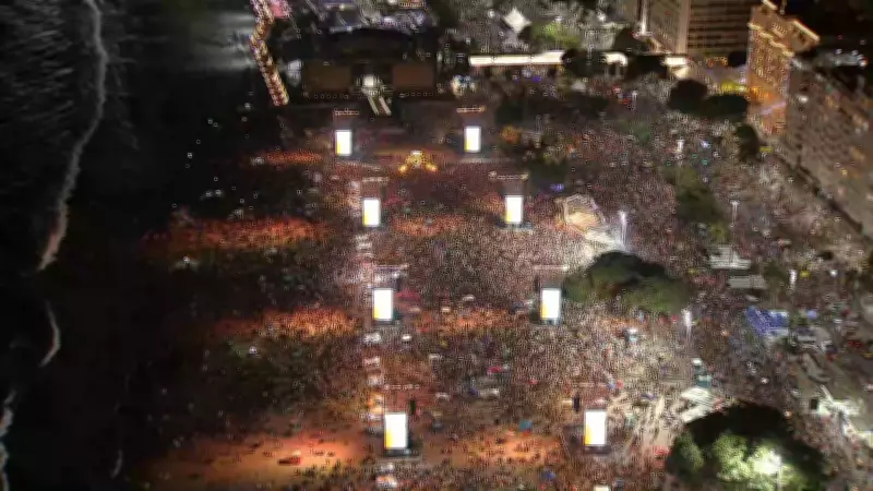 Chuva fraca pode atingir show de Shakira em Copacabana neste sábado