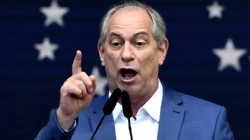 Ciro Gomes desiste de Presidência e será pré-candidato ao governo do Ceará