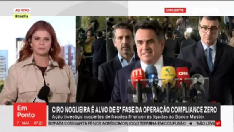 Ciro Nogueira é alvo da 5ª fase da operação Compliance Zero da PF