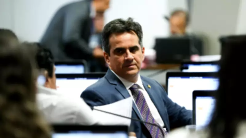 Ciro Nogueira evita defender Flávio Bolsonaro sobre Banco Master