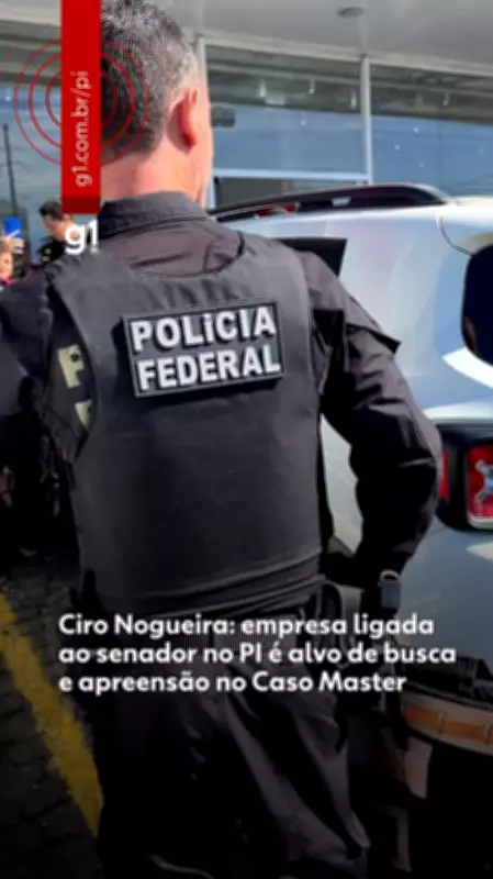 Ciro Nogueira: loja ligada ao senador no PI é alvo de operação no Caso Master