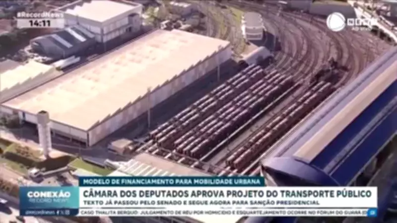 Câmara aprova projeto de financiamento federal para mobilidade urbana