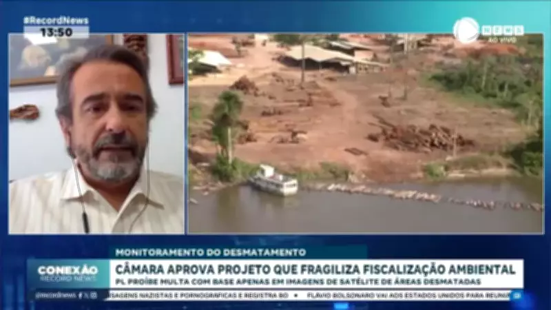 Câmara aprova projeto que fragiliza fiscalização ambiental remota