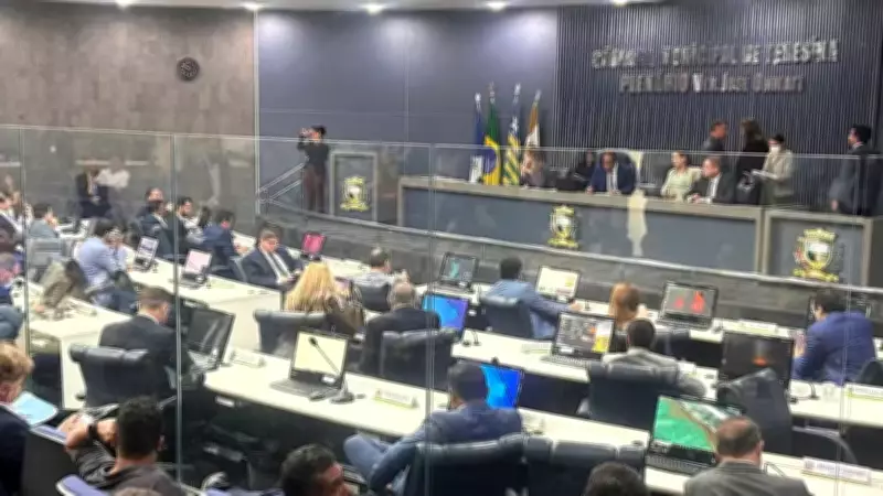 Câmara de Teresina aprova reajuste de 5,35% para servidores municipais