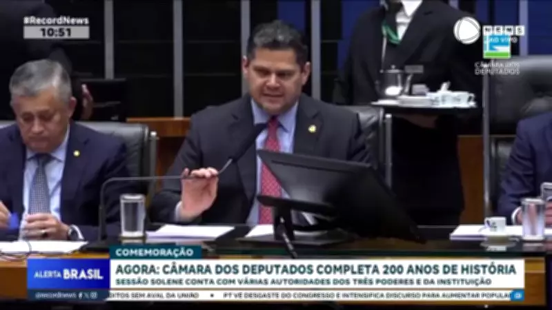 Câmara dos Deputados celebra 200 anos com sessão solene em Brasília