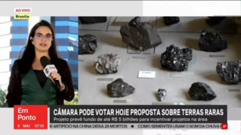 Câmara pode votar projeto que regulamenta exploração de terras raras no Brasil