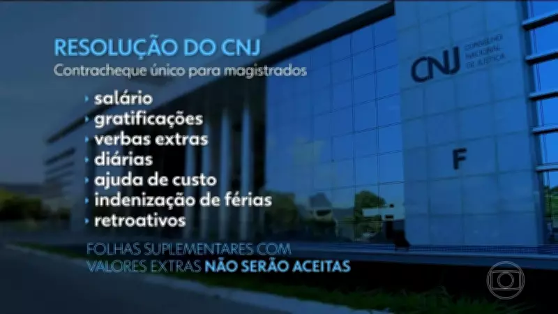 CNJ aprova contracheque único para todos os juízes do Brasil