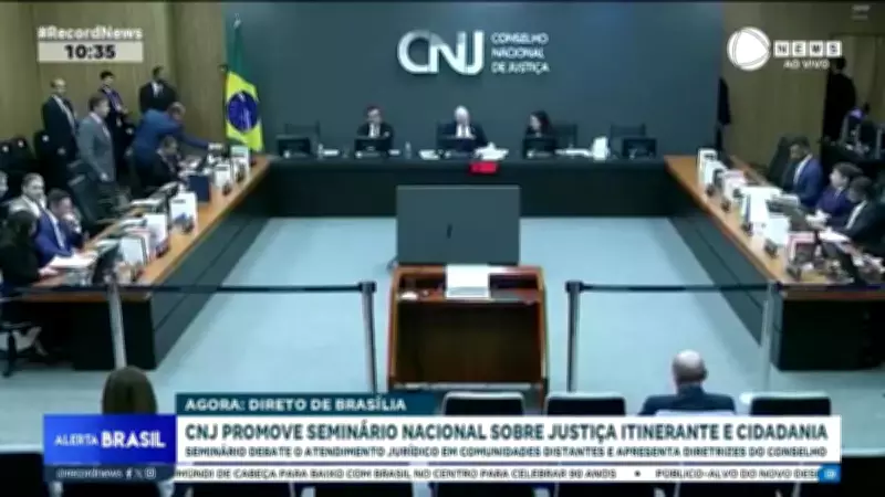 CNJ promove seminário nacional sobre Justiça itinerante e cidadania