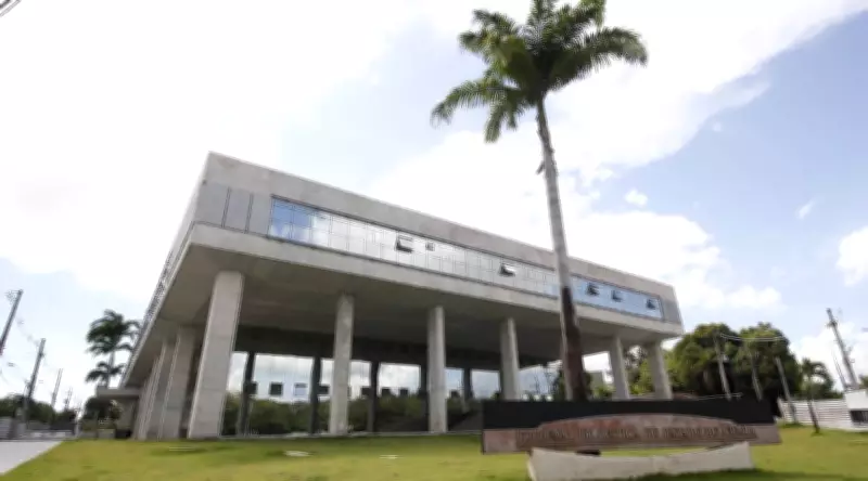 Concurso TJCE 2026: edital com 24 vagas e salários de até R$ 8,8 mil