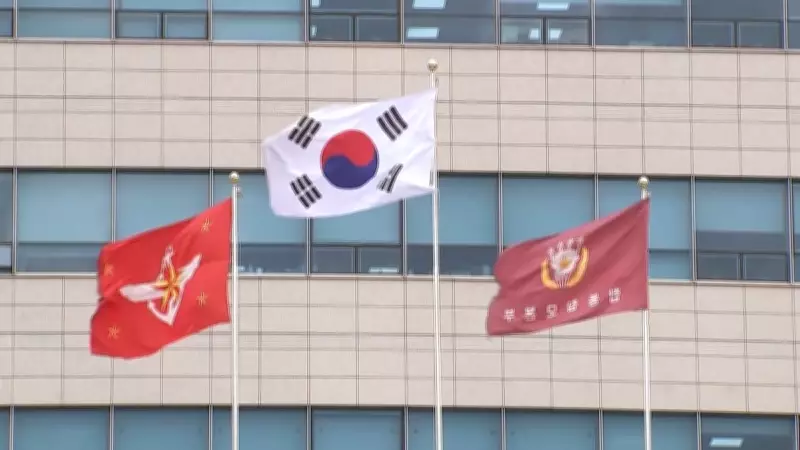 Coreia do Sul avalia adesão a plano de Trump para liberar navegação no Estreito de Ormuz