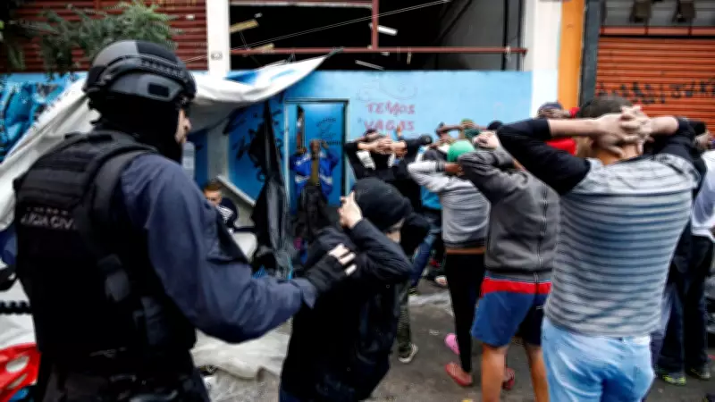 Cracolândia se fragmenta: usuários se espalham por 260 pontos em SP