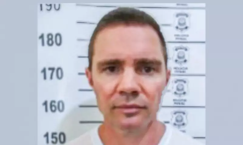 Daniel Vorcaro transferido para cela comum na superintendência da PF em Brasília