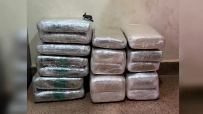 Dupla é presa com quase 20 kg de droga na PA-257, em Juruti