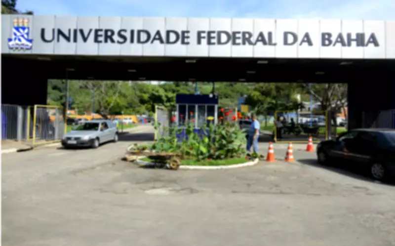 Eleição para reitoria da UFBA tem quatro chapas concorrentes