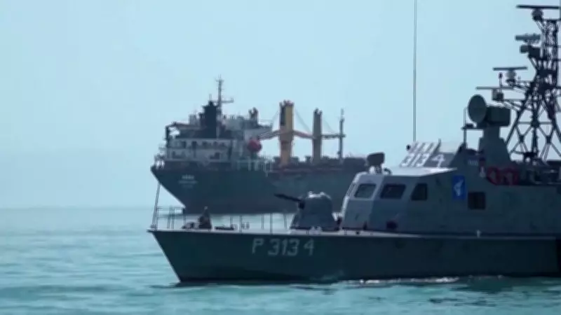 Emirados Árabes permitem passagem de petroleiros clandestinos no Estreito de Ormuz
