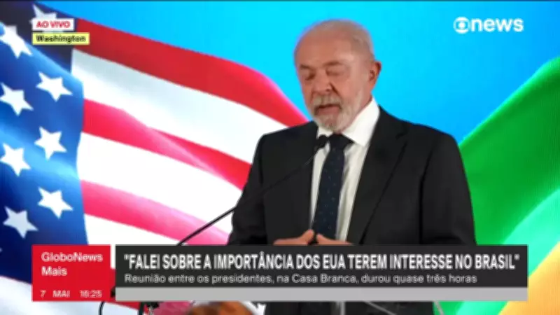 Encontro entre Lula e Trump nos Estados Unidos gera expectativas