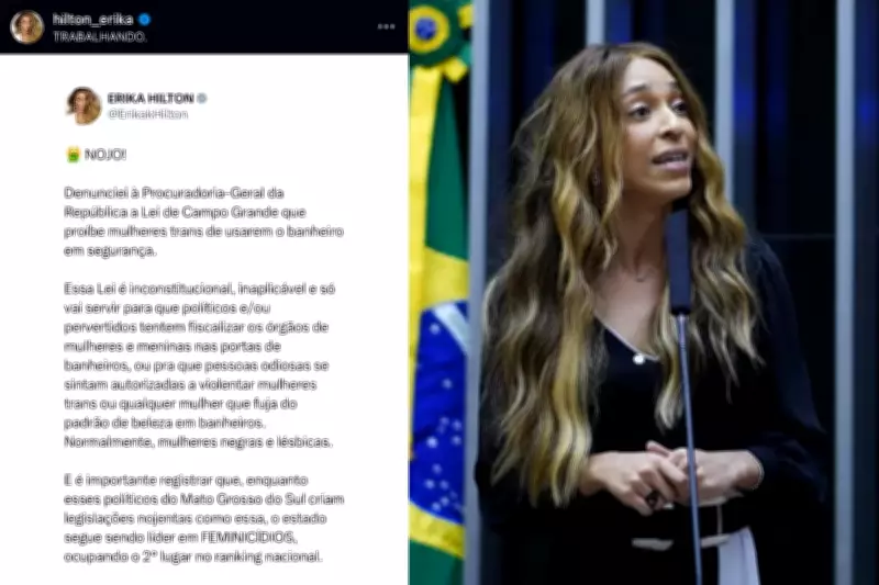 Erika Hilton denuncia ao STF lei que proíbe mulheres trans em banheiros femininos