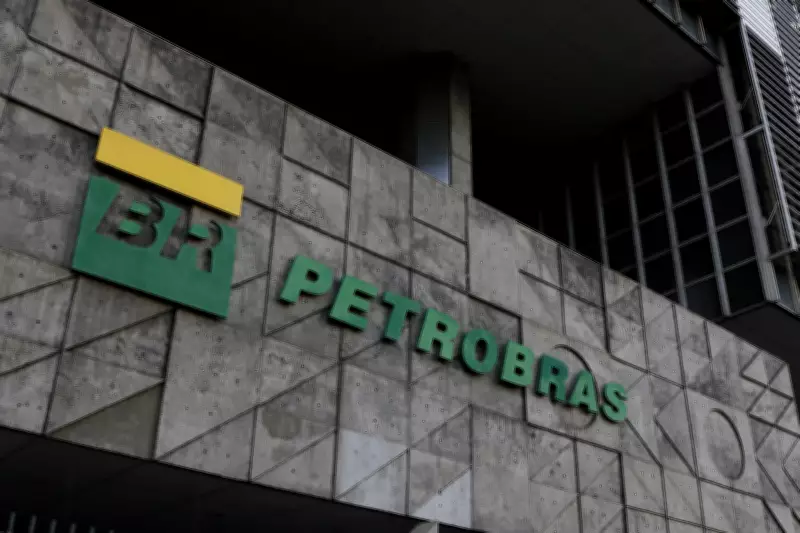 É #FAKE que Petrobras tem concurso aberto ou confirmado em 2026