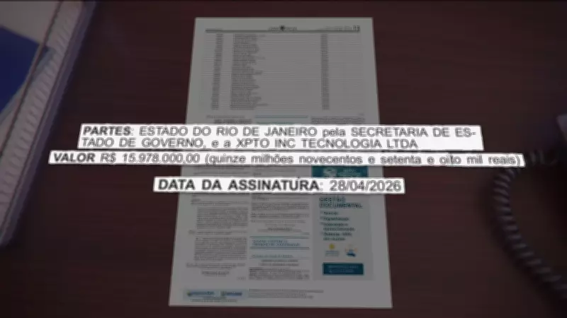 Falhas em pórticos de segurança no show de Shakira no Rio são investigadas