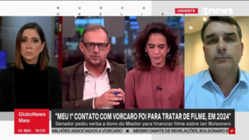 Flávio Bolsonaro diz que omitiu relação com banqueiro por contrato de confidencialidade
