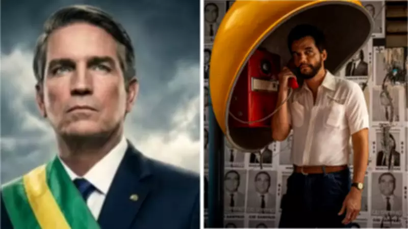 Flávio Bolsonaro pediu R$ 61 milhões a banqueiro preso para filme sobre o pai