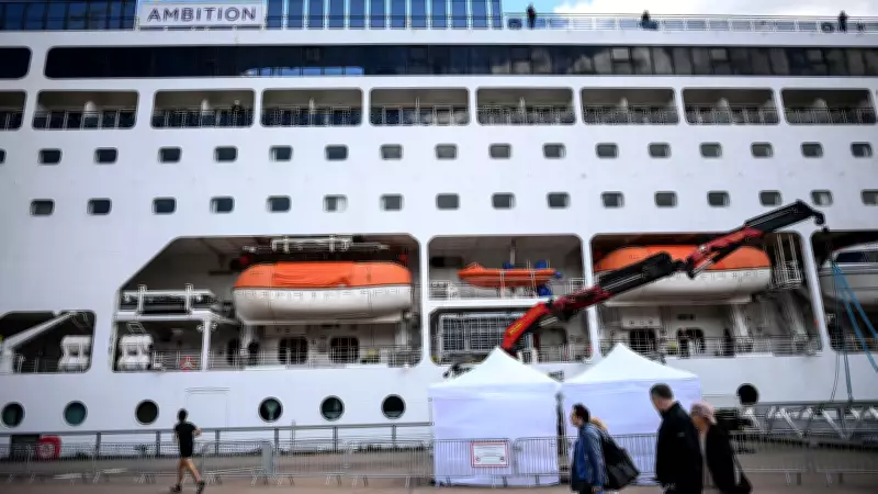 França: 1.700 confinados em navio de cruzeiro por suspeita de norovírus