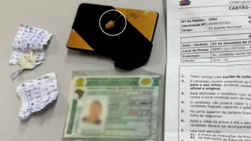 Fraude em concurso da Guarda de Tauá: quatro são denunciados
