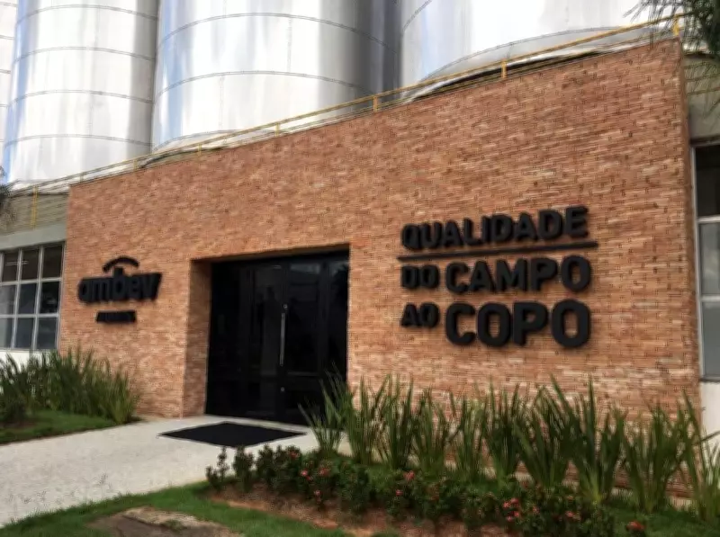 Funcionário terceirizado da Ambev é preso por furtar cerveja em Agudos
