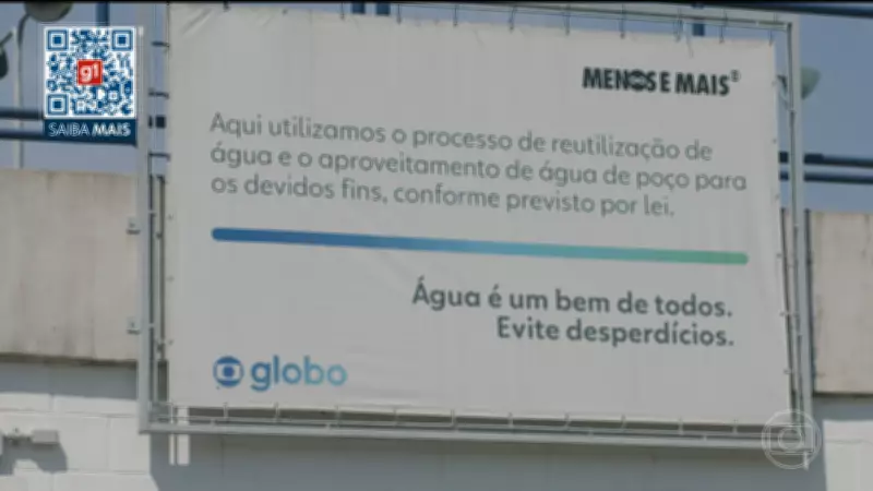 Globo lança Relatório de Sustentabilidade 2025 com metas antecipadas