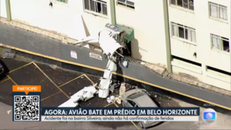 Globocop flagra momento exato em que avião atinge prédio em BH