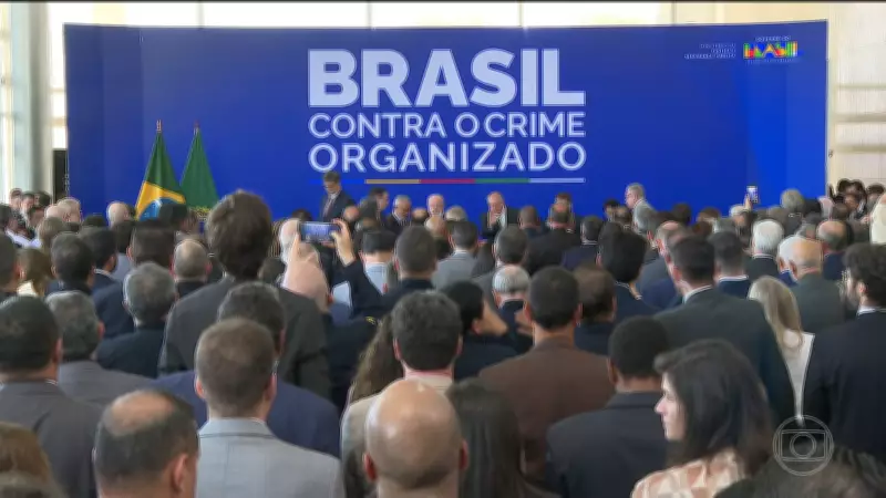 Governo Federal lança pacote de R$ 11 bilhões contra crime organizado