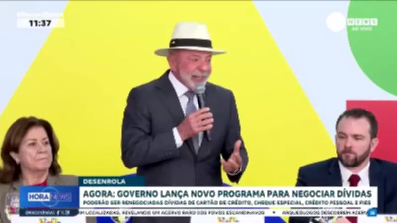 Governo lança Desenrola Brasil para renegociar dívidas de cartão, cheque e Fies
