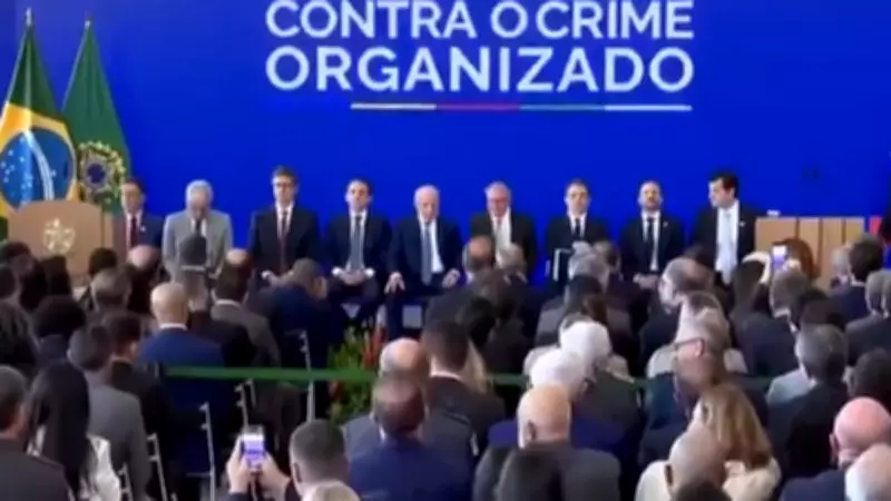 Governo lança programa contra crime organizado com R$ 11 bi em investimentos
