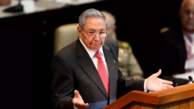 Governo Trump indicia Raúl Castro por conspiração e homicídio de cidadãos americanos