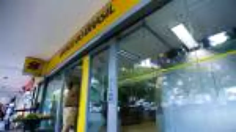 Guerra EUA-Irã reduz lucro do Banco do Brasil em 53,5% no 1º trimestre de 2026
