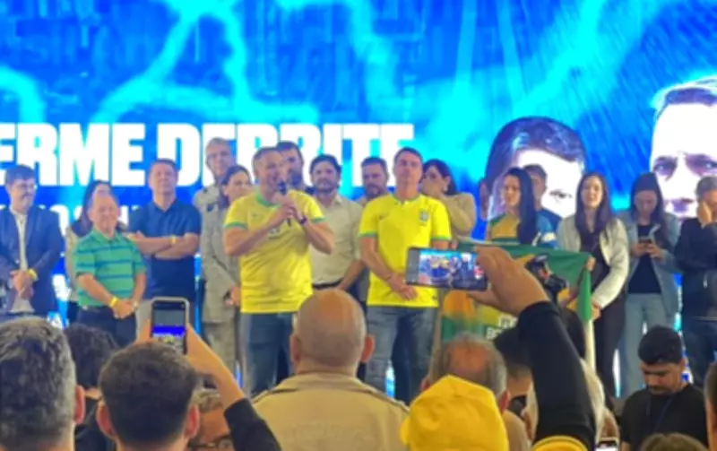 Guilherme Derrite lança pré-candidatura ao Senado com Flávio Bolsonaro