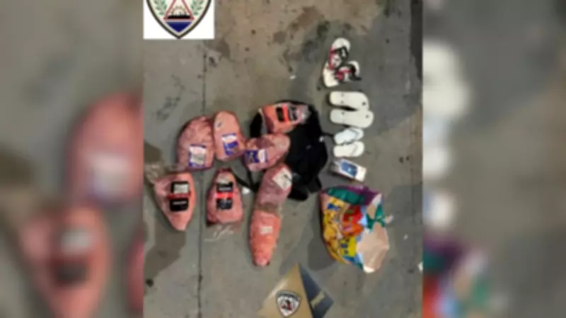 Homem furta oito peças de picanha e outros itens de supermercado em Uberlândia