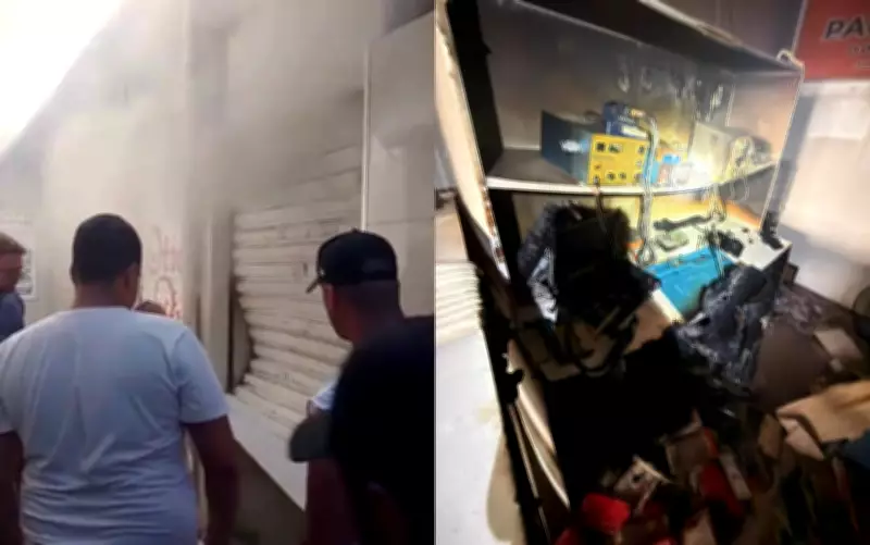 Incêndio atinge loja de eletrônicos no Centro de Aracaju; não há feridos