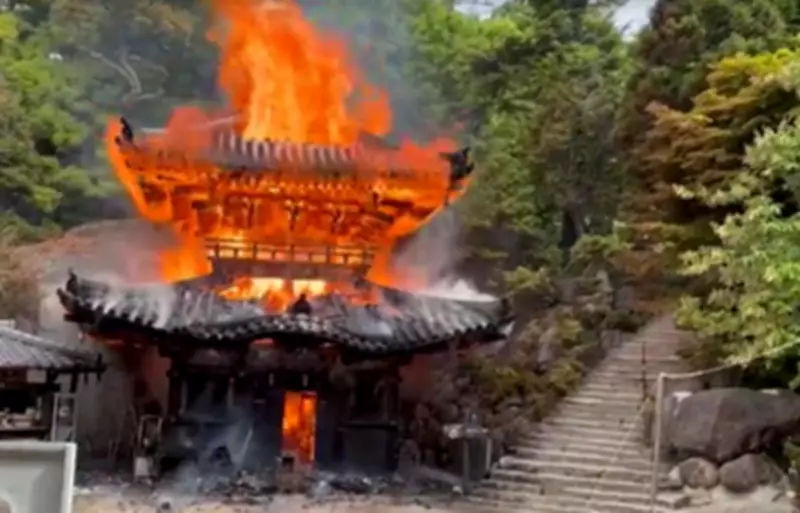 Incêndio destrói salão histórico com chama de 1.200 anos no Japão