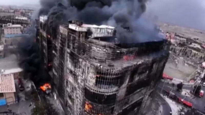 Incêndio em shopping de Teerã deixa oito mortos e dezenas de feridos