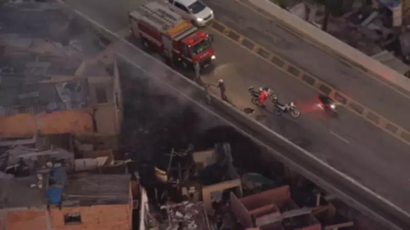 Incêndio na comunidade do Chaparral, na Penha, Zona Leste de SP